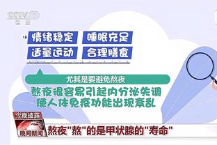 开云官方的网站截图1